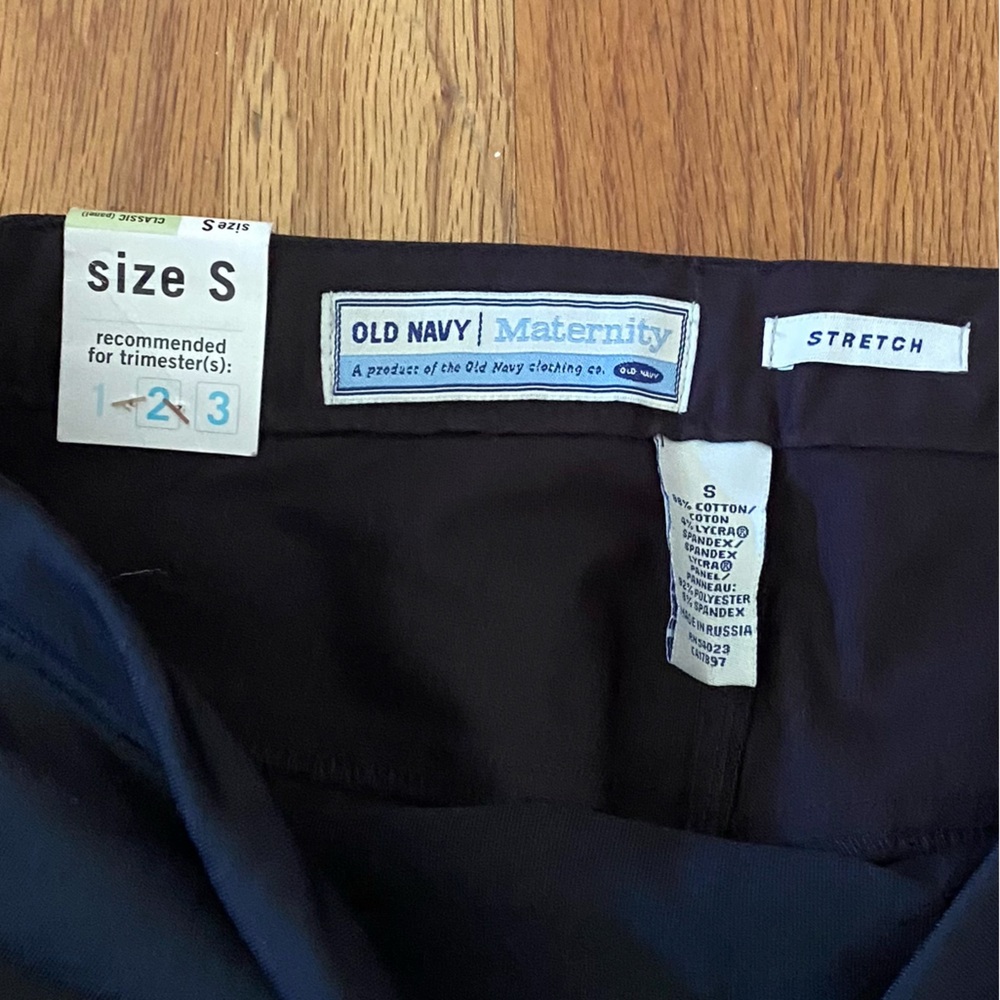 Old Navy Classic Maternity Stretch Pants - Picture 4 of 8